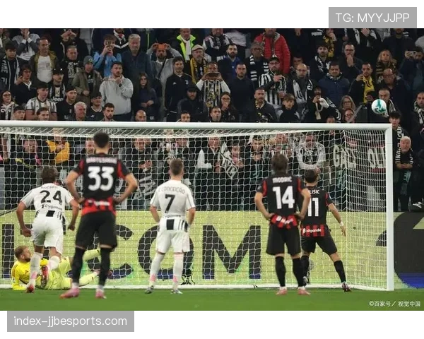 博洛尼亚0-1尤文图斯，赫格姆红牌改变战局