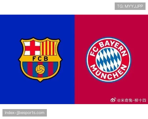 欧足联讨论扩大欧冠规模，小组赛可能采用“瑞士制”新赛制